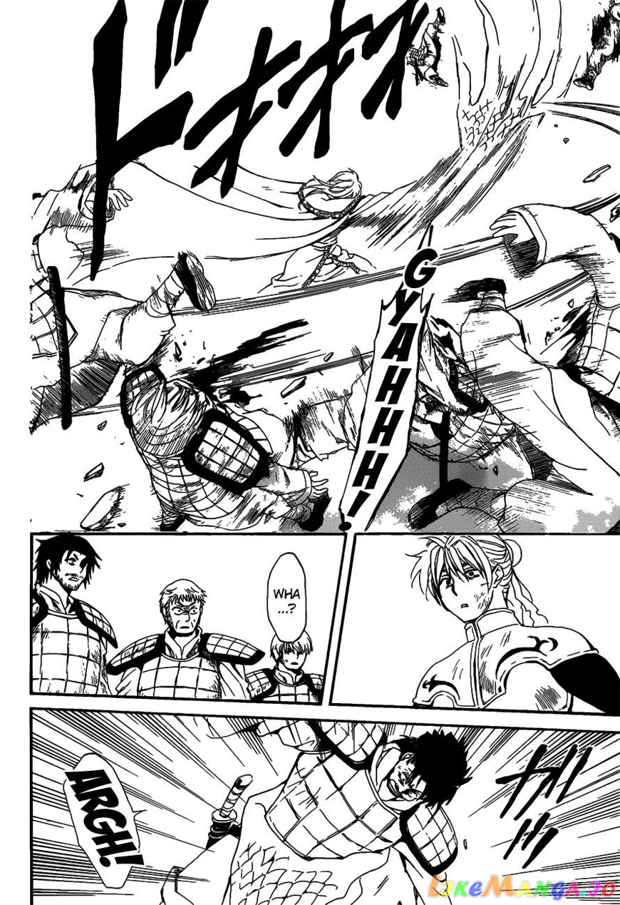 Akatsuki No Yona Chapter 156 image 09